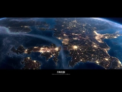 চ্যাংহুই ইন্টারন্যাশনাল কোম্পানির ভূমিকা