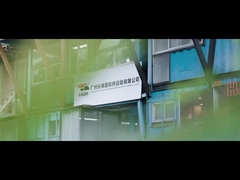 চ্যাংহুই ইন্টারন্যাশনাল কোম্পানি 2